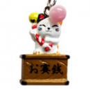 金運招き猫 [Kinun maneki neko]