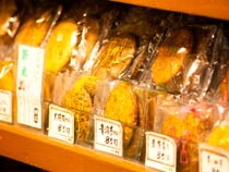 イメージ画像